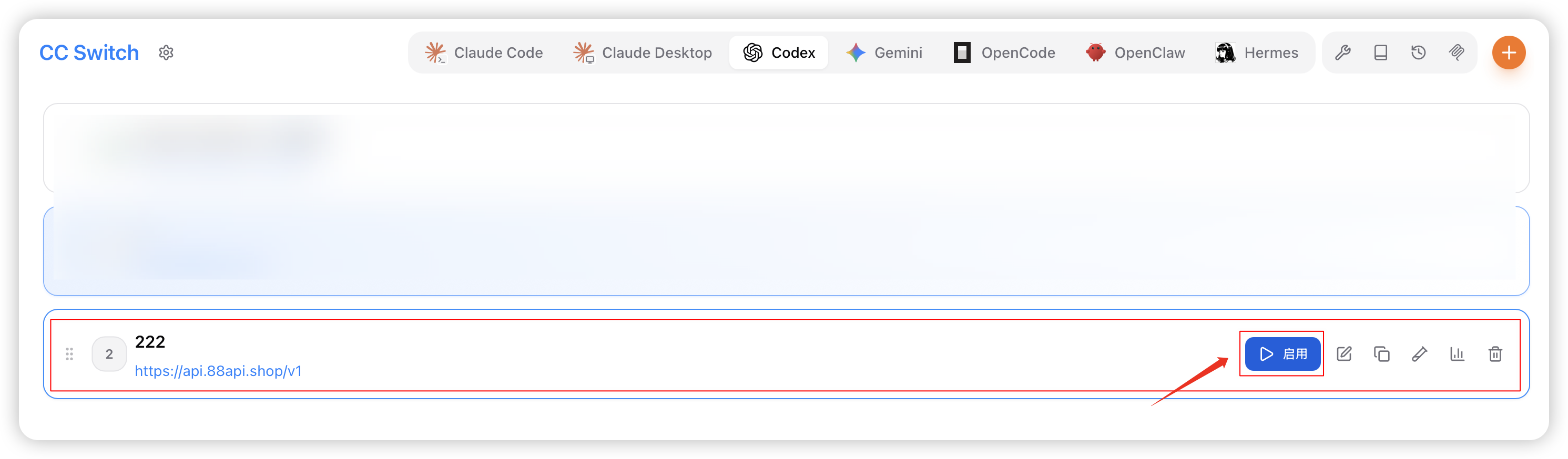 启用 CC Switch 中的 Codex 配置